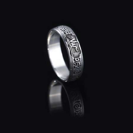 İsme Özel Yazılı Osmanlı Motifleri Süslemeli 925 Ayar Gümüş Erkek Alyans - Tesbihane