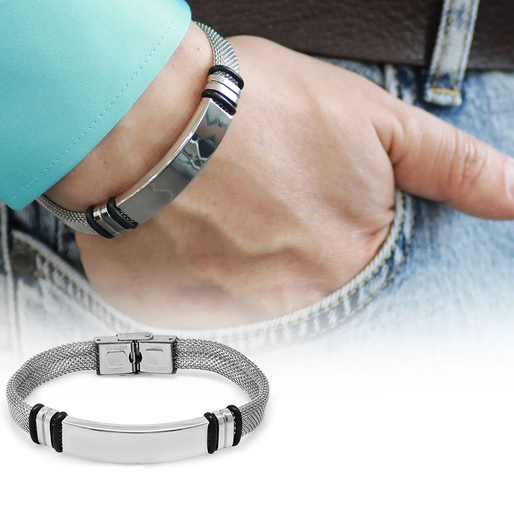 İsme Özel Yazılı Gümüş Renk Çelik Erkek Hasır Bileklik - 1