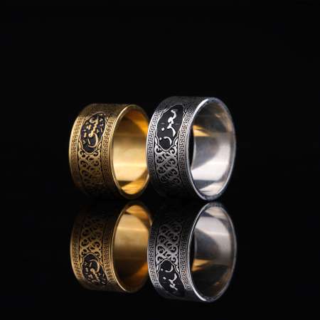 İsme Özel Yazılı Sonsuzluk Aşk Desenli 925 Ayar Gümüş Çift Alyans - Tesbihane