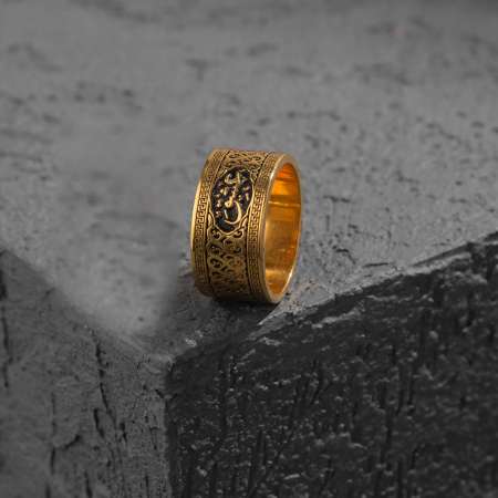 İsme Özel Yazılı Sonsuzluk Aşk Desenli 925 Ayar Gümüş Kadın Alyans - Tesbihane