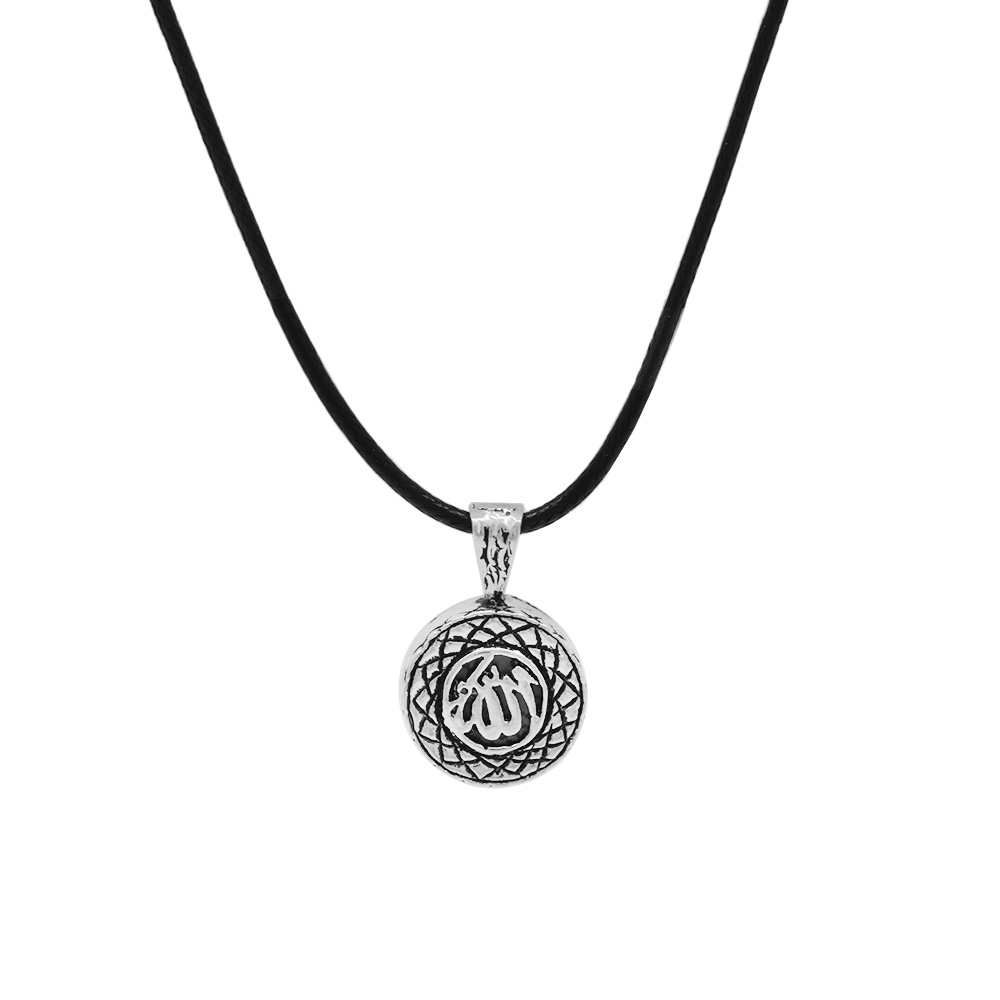 İsme Özel Üzeri Arapça Allah Yazılı 925 Ayar Gümüş Erkek Cevşen Kolye - 3