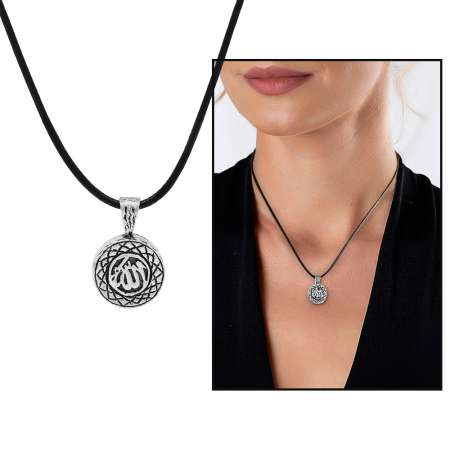 İsme Özel Üzeri Arapça Allah Yazılı 925 Ayar Gümüş Kadın Cevşen Kolye - Tesbihane