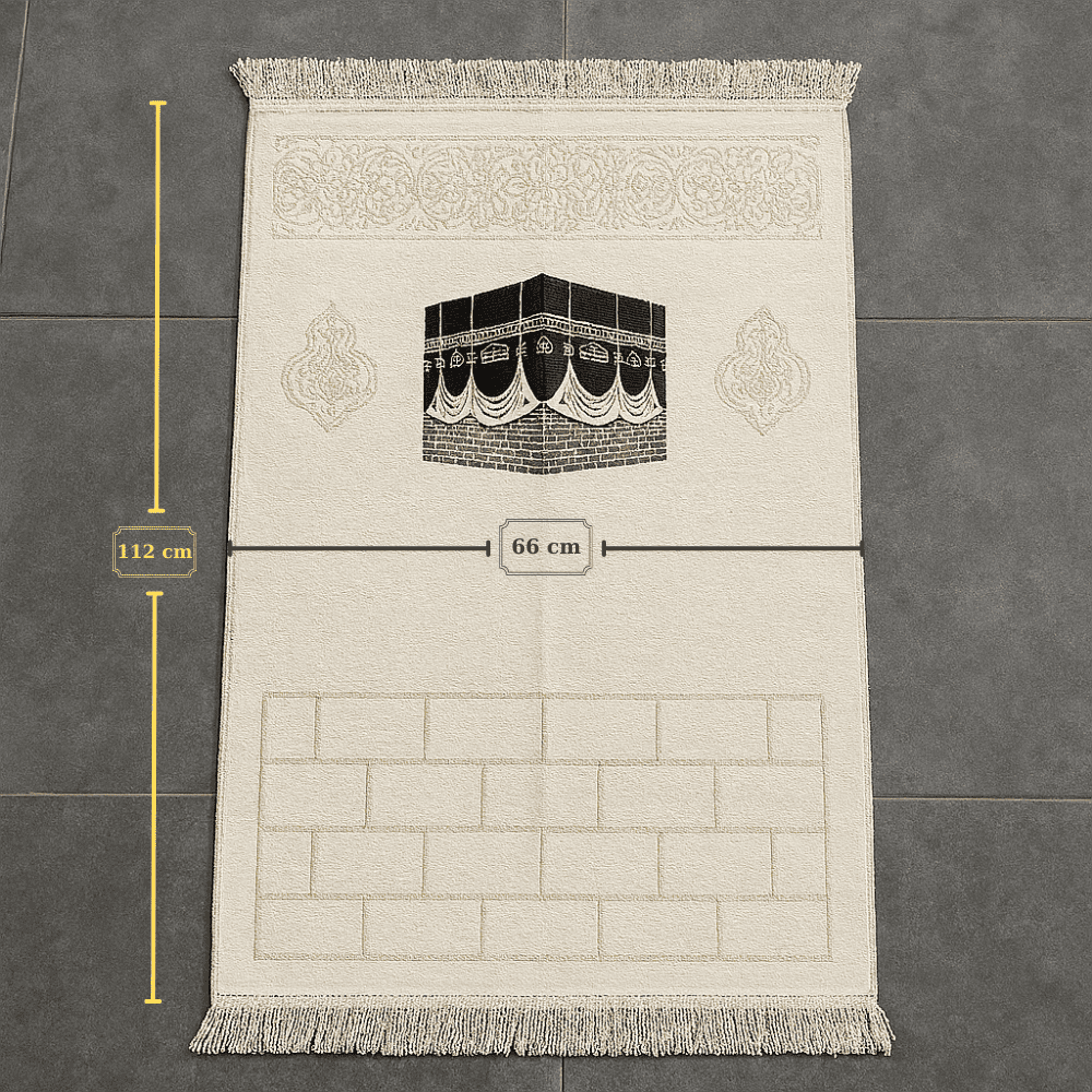 Kişiye Özel Nakış İşlemeli Kabe Motifli Özel Saçaklı Beyaz Renk Hediyelik Seccade - 3