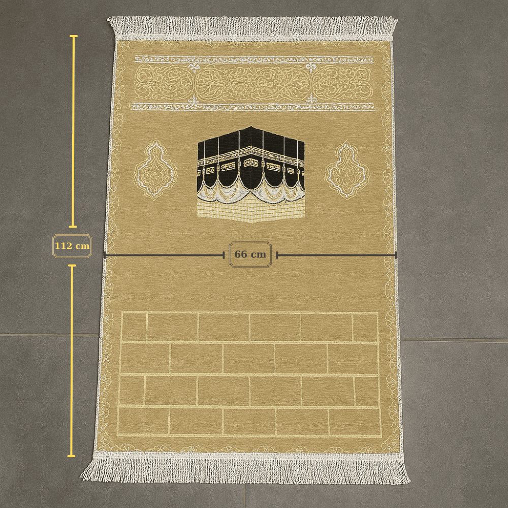 Kişiye Özel Nakış İşlemeli Kabe Motifli Özel Saçaklı Krem Rengi Hediyelik Seccade - 3