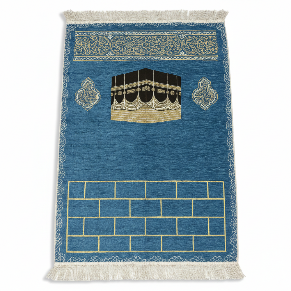 Kişiye Özel Nakış İşlemeli Kabe Motifli Saçaklı Mavi Renk Hediyelik Seccade - 4