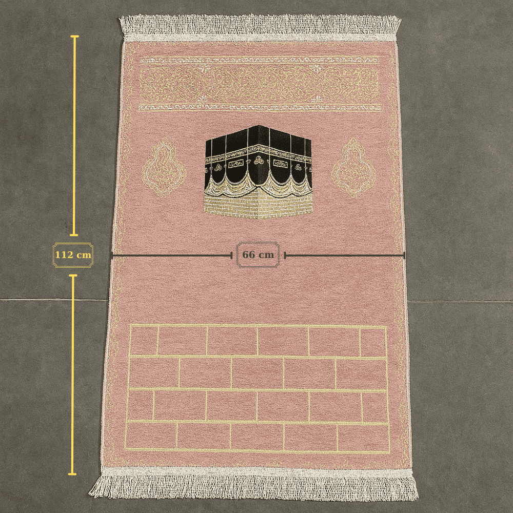 Kişiye Özel Nakış İşlemeli Kabe Motifli Özel Saçaklı Pembe Renk Hediyelik Seccade - 3