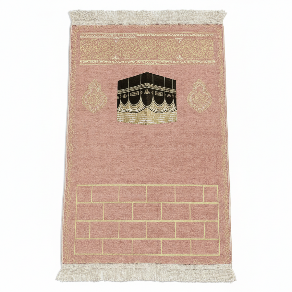 Kişiye Özel Nakış İşlemeli Kabe Motifli Saçaklı Pembe Renk Hediyelik Seccade - 4