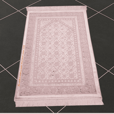 Kişiye Özel Nakış İşlemeli Saf İpek Kadife Kumaştan Pembe Renk Hediyelik Seccade - Tesbihane