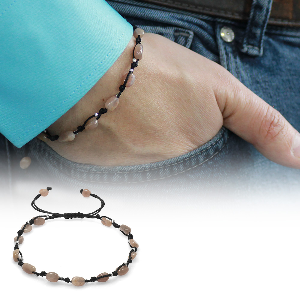 Makrome Örgülü Naturel Kesim Dorika Top Detaylı Güneş Taşı Doğaltaş Erkek Bileklik - 1