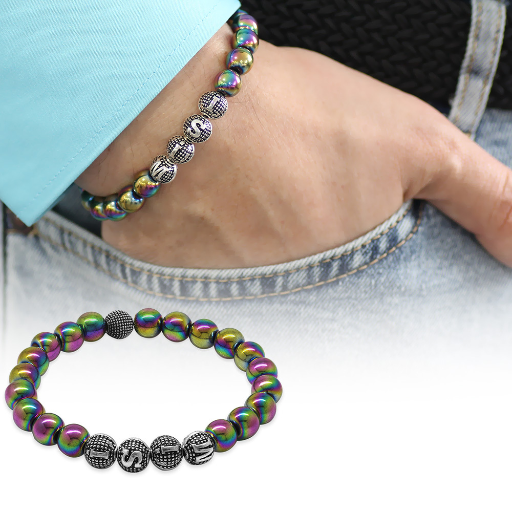 Hematit Doğaltaş Bileklik - İsme Özel Yazılı - Çok Renkli - Metal Kombinli - Küre Kesim - 1