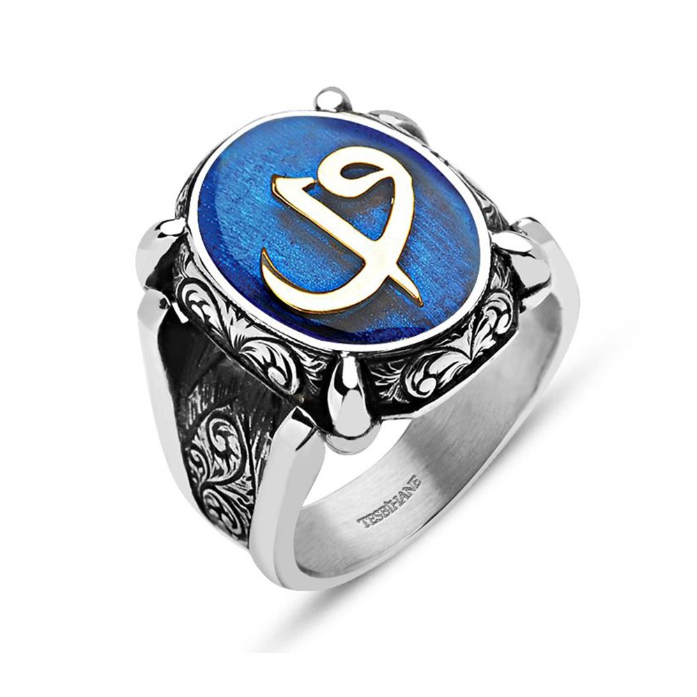 Mavi Mine Üzerine Elif Vav 925 Ayar Gümüş Oval Yüzük - 3