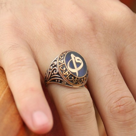 Mavi Mine Üzerine Elif Vav Harfli 925 Ayar Gümüş Yüzük - Tesbihane