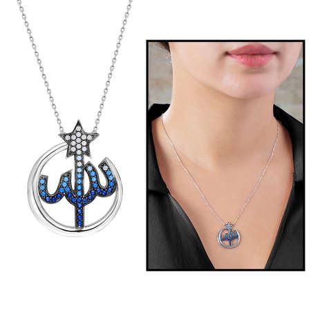 Mavi Zirkon Taşlı Arapça Allah Yazılı 925 Ayar Gümüş Bayan Kolye - Tesbihane