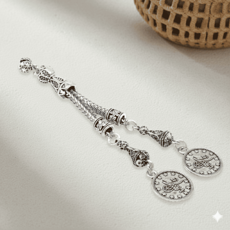 Mecidiye Temalı Foxtail Zincirli Çift Kamçılı Kararmaz Metal Püskül - Tesbihane