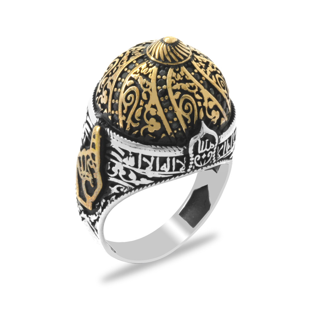 Mescidi Aksa Detaylı Kenarlarında Arapça Allah Yazılı Koleksiyonluk 925 Ayar Gümüş Erkek Yüzük - 2