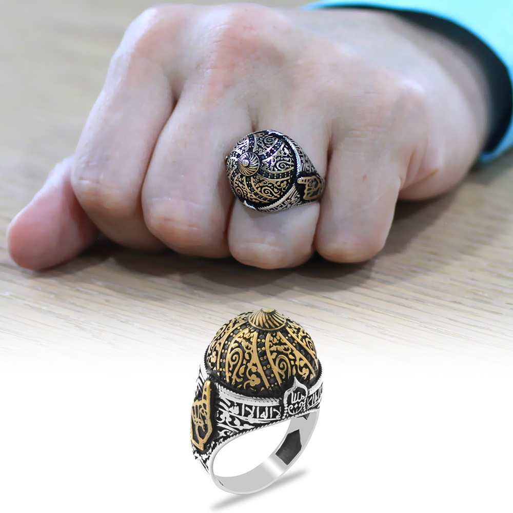 Mescidi Aksa Detaylı Kenarlarında Arapça Allah Yazılı Koleksiyonluk 925 Ayar Gümüş Erkek Yüzük - 1