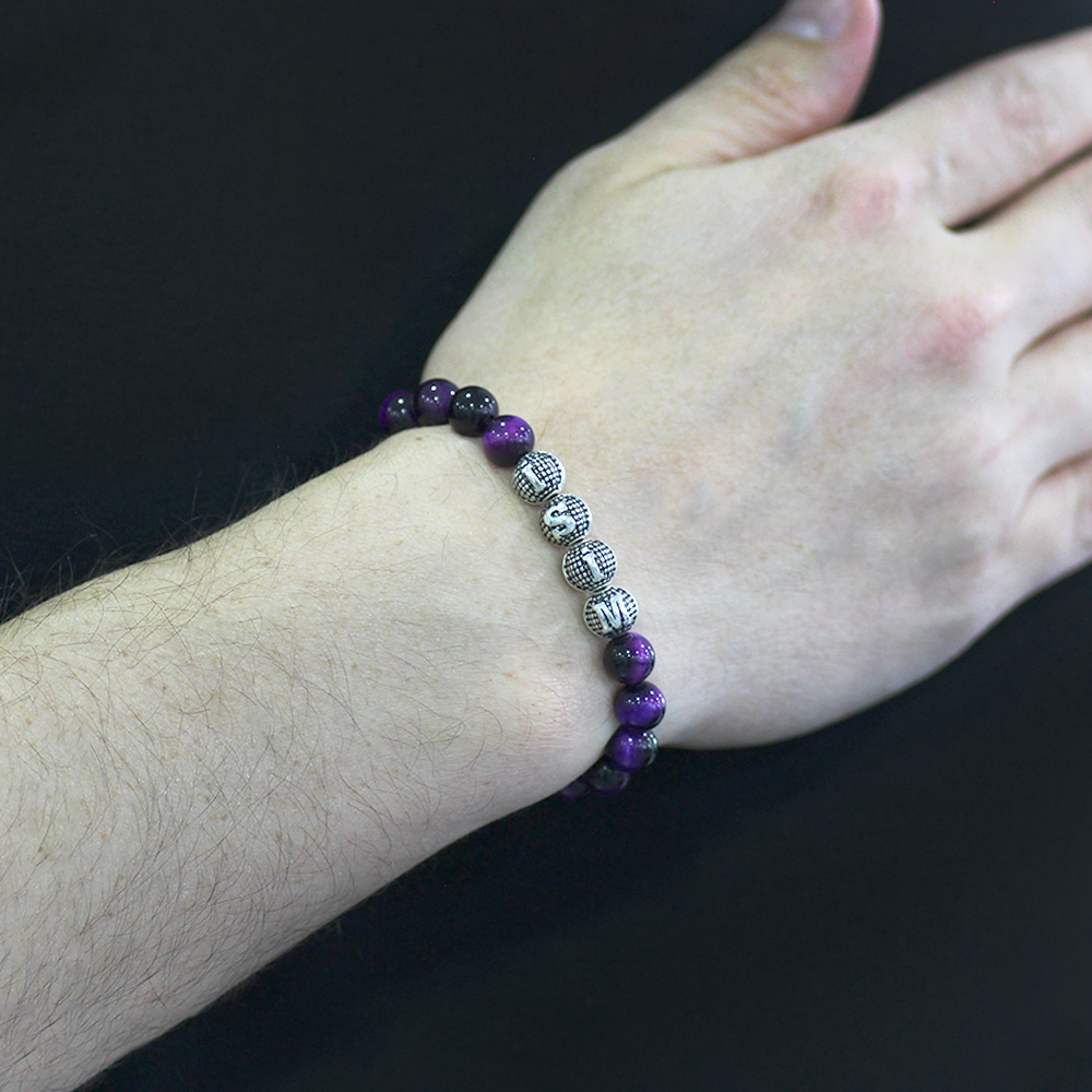 Mor Kaplan Gözü Doğaltaş Bileklik - İsme Özel Yazılı - Metal Kombinli - Küre Kesim - 2