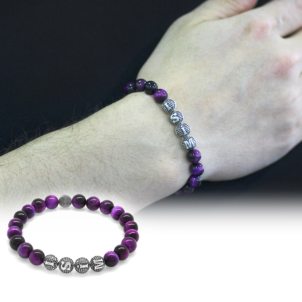 Mor Kaplan Gözü Doğaltaş Bileklik - İsme Özel Yazılı - Metal Kombinli - Küre Kesim - 1