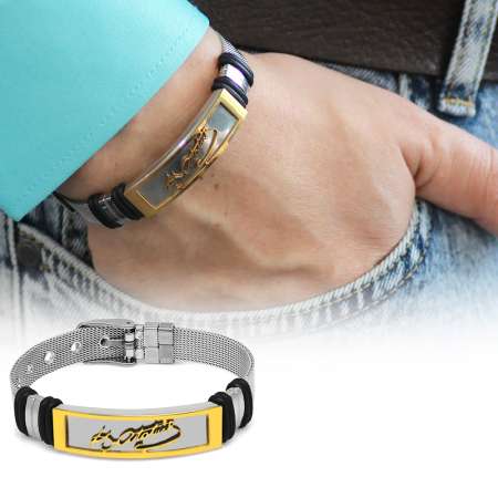 Mustafa Kemal Atatürk İmzalı Ayarlanabilir Gümüş Altın Renk Çelik Erkek Hasır Bileklik - Tesbihane