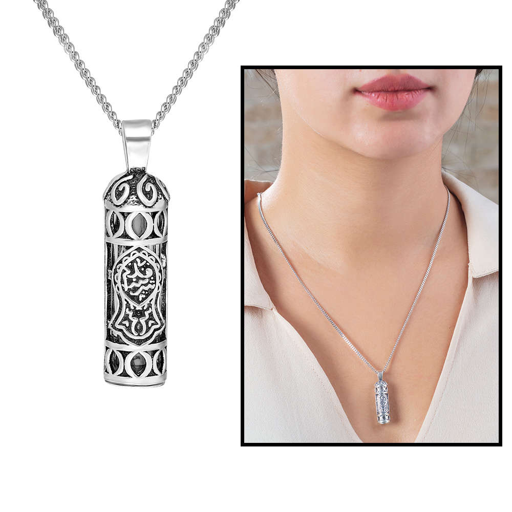 Nalı Şerif İşlemeli 925 Ayar Gümüş Kadın Cevşen Kolye - 2