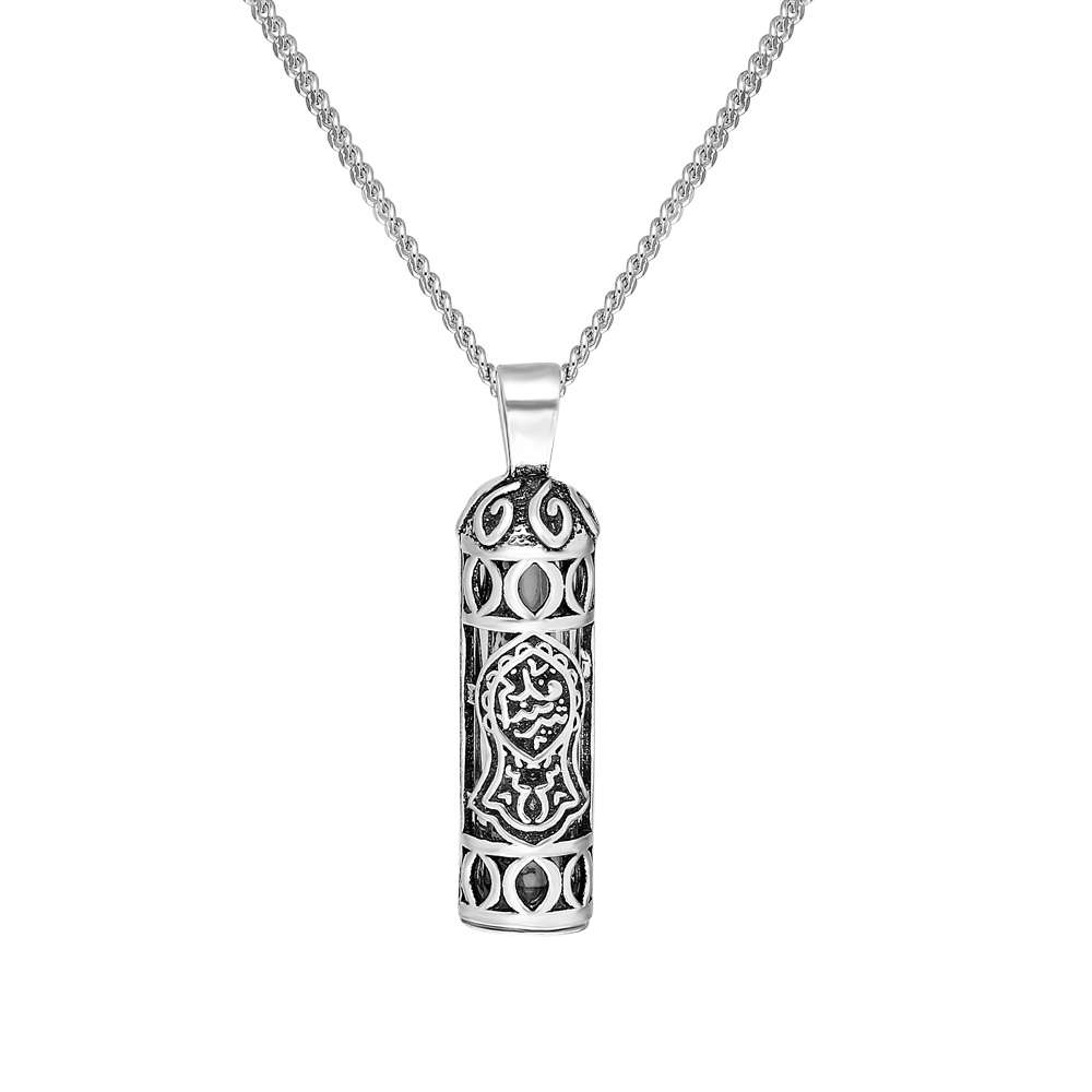 Nalı Şerif İşlemeli 925 Ayar Gümüş Kadın Cevşen Kolye - 4