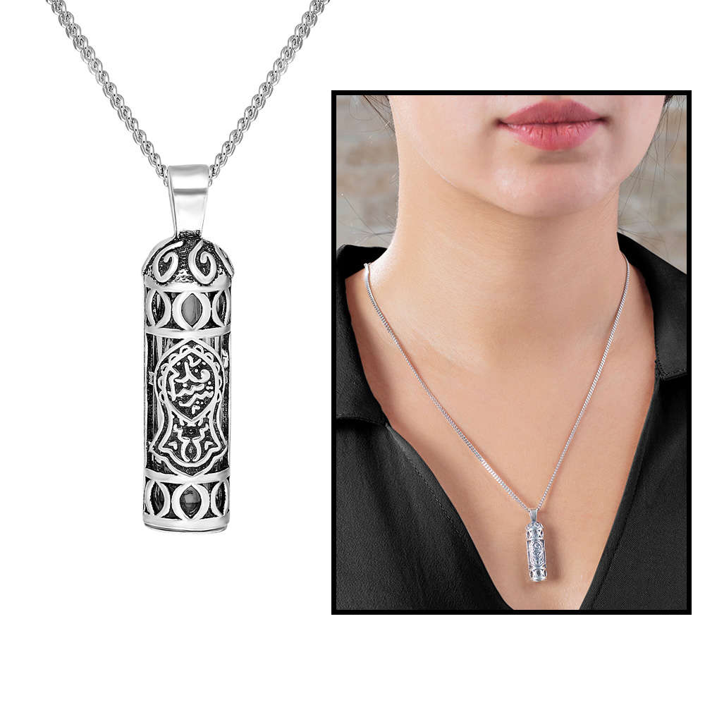 Nalı Şerif İşlemeli 925 Ayar Gümüş Kadın Cevşen Kolye - 1