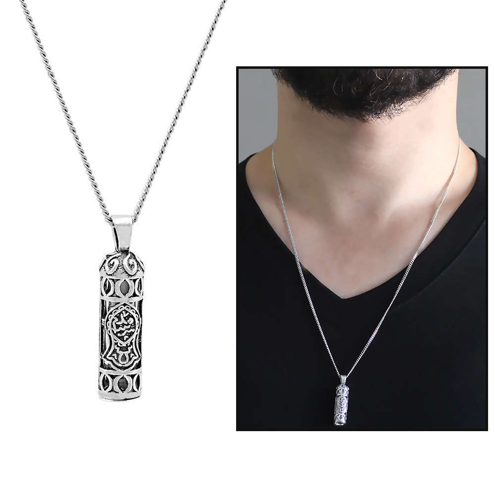 Nalı Şerif İşlemeli 925 Ayar Gümüş Erkek Cevşen Kolye - 1