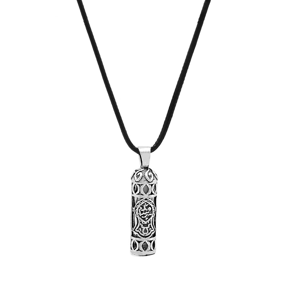 Nalı Şerif İşlemeli Zarif İp Zincirli 925 Ayar Gümüş Kadın Cevşen Kolye - 3