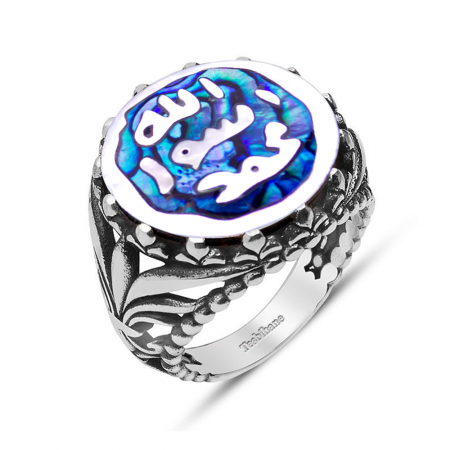 Okyanus Sedefi Üzerine Sedef Kakma Mühr-ü Şerif Motifli El İşçiliği 925 Ayar Gümüş Yüzük - STOKYOK