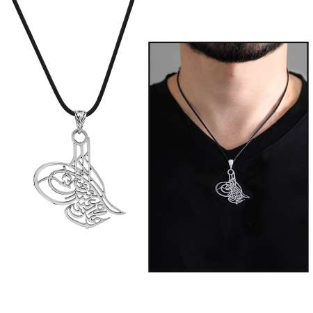 Osmanlı Tuğralı Lazer Kesim İp Zincirli 925 Ayar Gümüş Erkek Kolye - Tesbihane