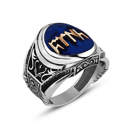 Otantik İşlemeli Türk Yazılı Gümüş Yüzük - Tesbihane