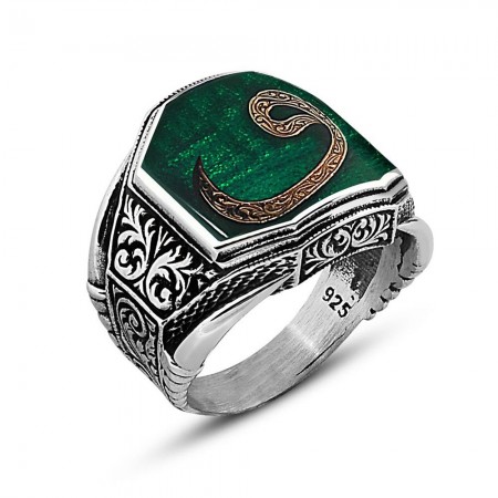 Otantik İşlemeli Vav Yazılı Gümüş Yüzük - Tesbihane