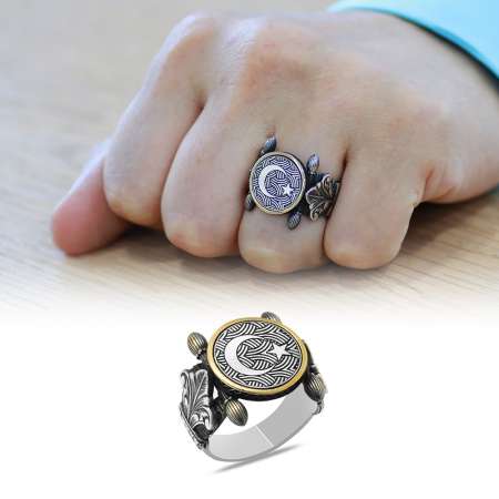 Otantik Tasarım Ayyıldız Motifli 925 Ayar Gümüş Erkek Yüzük - Tesbihane