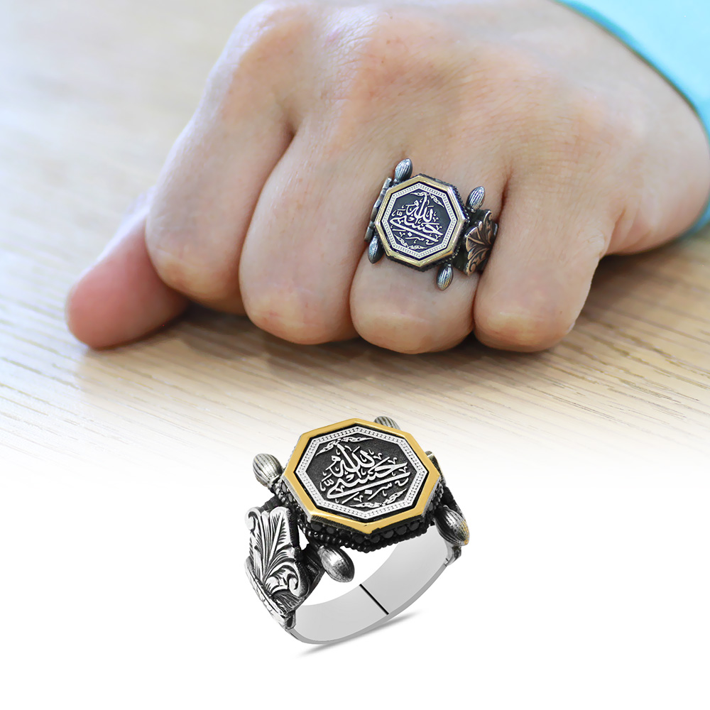 Otantik Tasarım Siyah Zirkon Taşlı Hüsnü Hat Hasbünallah Yazılı 925 Ayar Gümüş Erkek Yüzük - 1