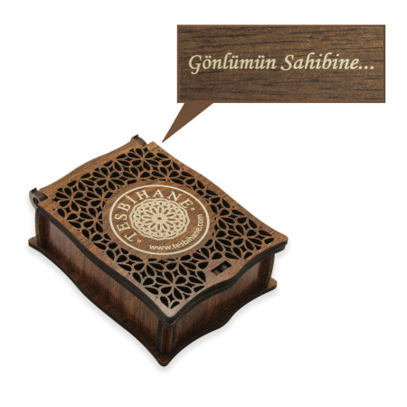 Özel Mesaj Yazılı Kahverengi Ahşap Elegance Hediye Kolye Küpe Kutusu - M1 - Tesbihane