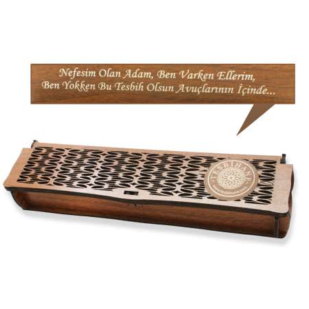 Özel Mesaj Yazılı Kahverengi Ahşap Elegance Hediye Tesbih Kutusu - M3 - Tesbihane