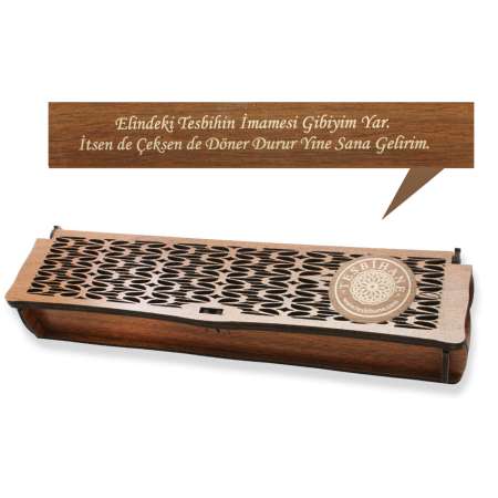 Özel Mesaj Yazılı Kahverengi Ahşap Elegance Hediye Tesbih Kutusu - M6 - Tesbihane