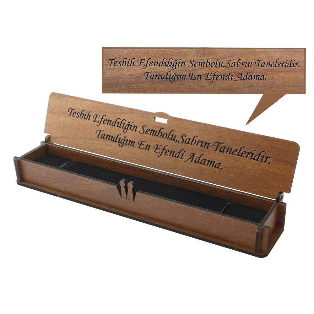 Özel Mesaj Yazılı Kahverengi Ahşap Hediye Tesbih Kutusu - M5 - 1