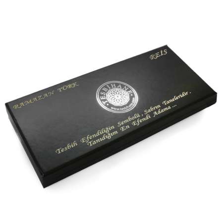 Özel Mesaj Yazılı - Siyah Renk - Tesbih Yuvalı - Şık Tesbih Kutusu - M5 - Tesbihane