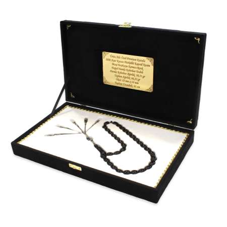 Premium Kutulu Gümüş Kazaz Püsküllü Kapsül Kesim Maxi Boy Kırmızı Renk Doğal Damla Kehribar Tesbih - Tesbihane