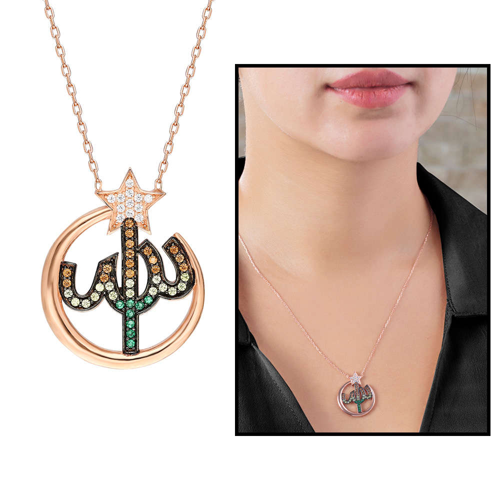 Renkli Zirkon Taşlı Arapça Allah Yazılı 925 Ayar Gümüş Bayan Kolye - 1