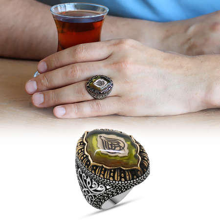 Sarı Kehribar İçine Arapça 