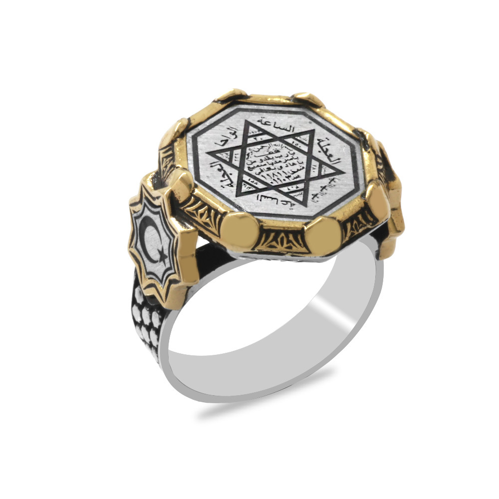Sekizgen Tasarım Mührü Süleyman Duası İşlemeli Kenarları Ayyıldız Detaylı 925 Ayar Gümüş Erkek Yüzük - 3