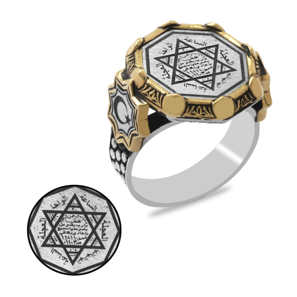 Sekizgen Tasarım Mührü Süleyman Duası İşlemeli Kenarları Ayyıldız Detaylı 925 Ayar Gümüş Erkek Yüzük - 2
