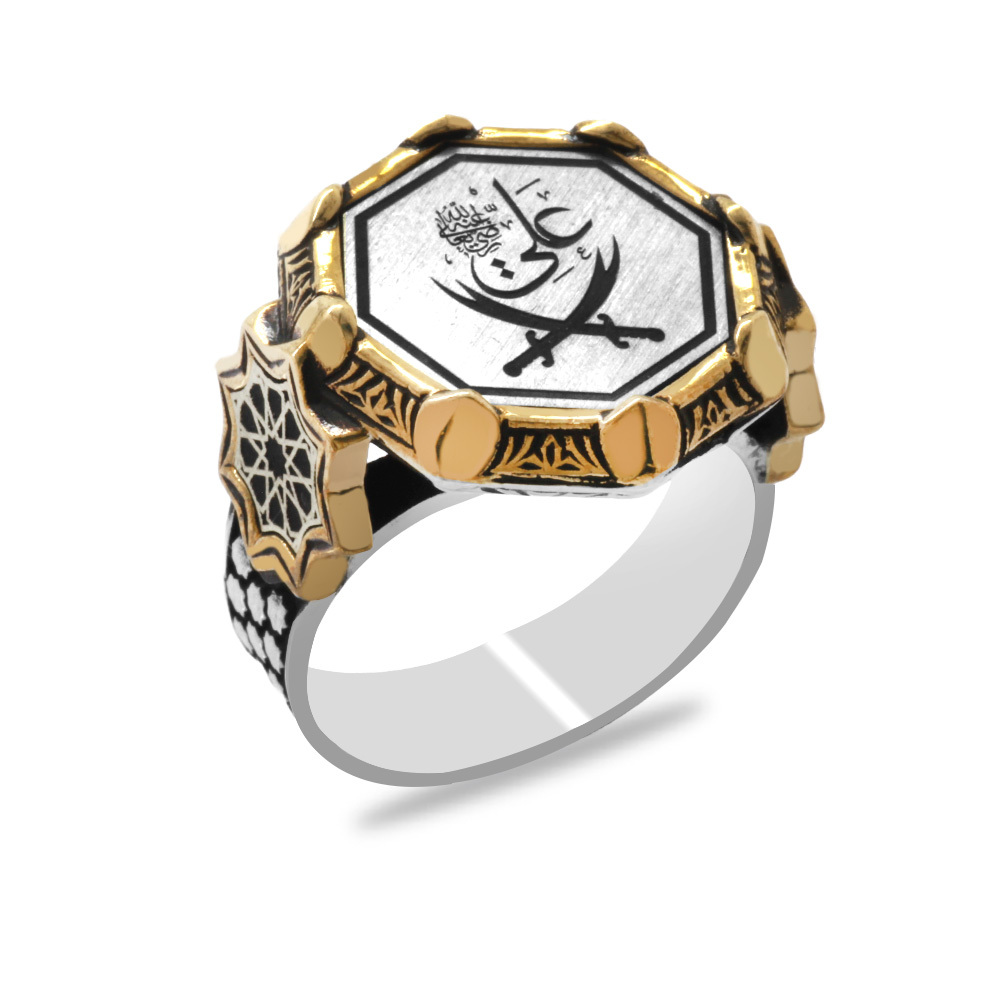 Sekizgen Zülfikar Süslemeli Kenarları Selçuklu Deseni Arapça Ali Yazılı 925 Ayar Gümüş Erkek Yüzük - 3