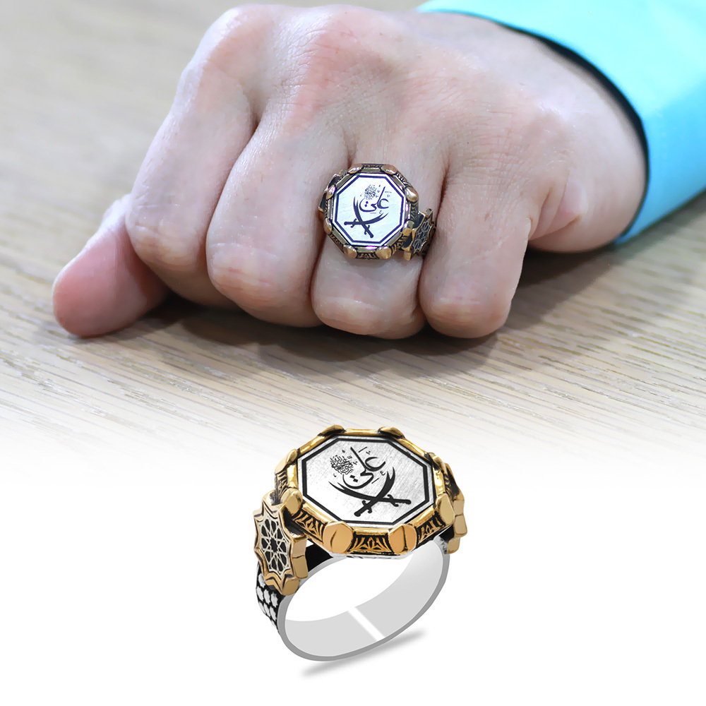 Sekizgen Zülfikar Süslemeli Kenarları Selçuklu Deseni Arapça Ali Yazılı 925 Ayar Gümüş Erkek Yüzük - 1