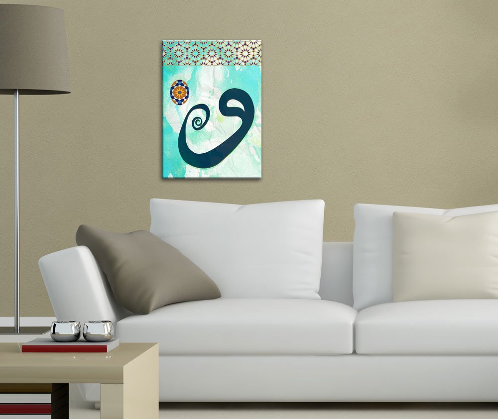 Selçuklu Deseni Üzerine Vav Harfli Kanvas Tablo - Model - 2 - 2