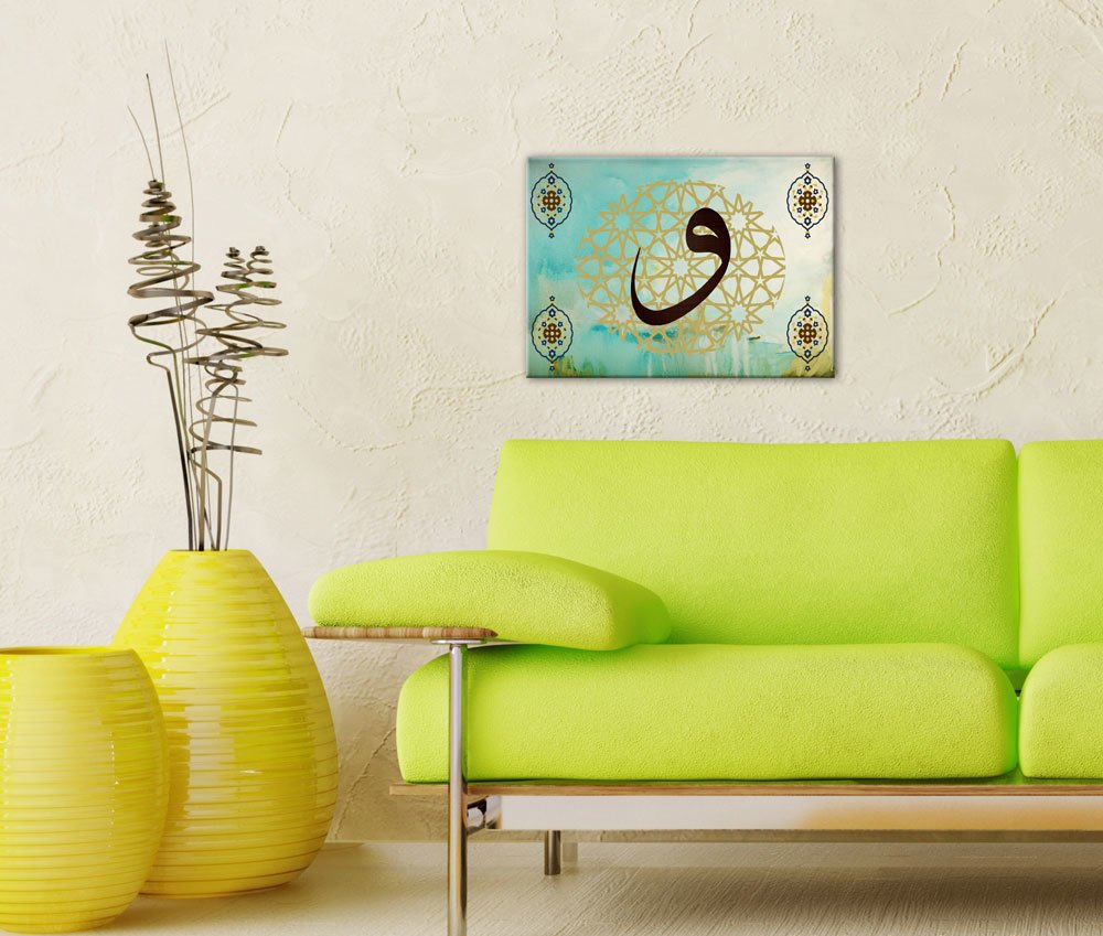 Selçuklu Deseni Üzerine Vav Harfli Kanvas Tablo - 2