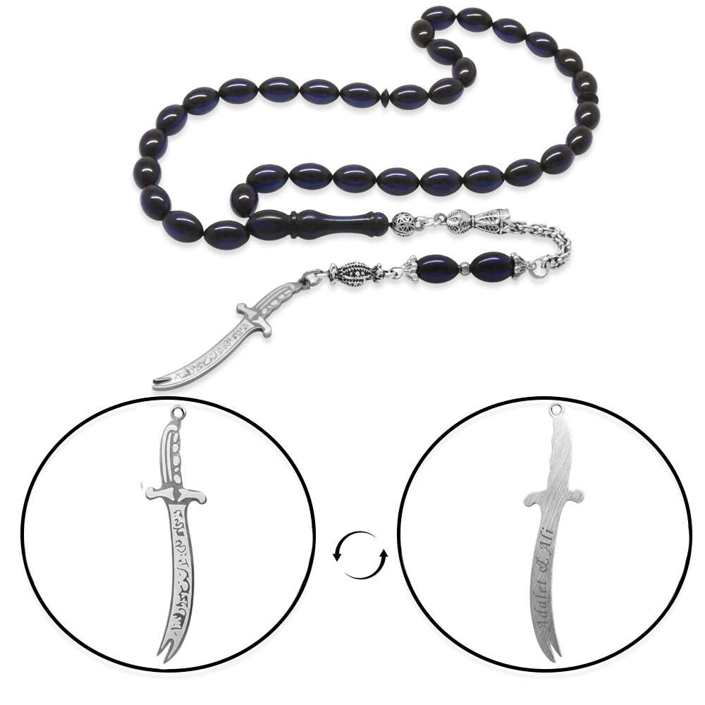 Sıkma Kehribar Tesbih - Metal Püsküllü - Lacivert Renk - Zülfikar Uçlu İsme Özel Yazılı - Arpa Kesim - 4
