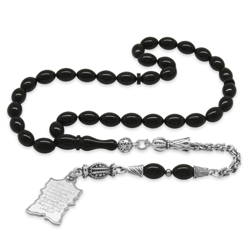 Sıkma Kehribar Tesbih - Metal Püsküllü - Siyah - Ayetel Kürsi Uçlu İsme Özel Yazılı - Arpa Kesim - 5